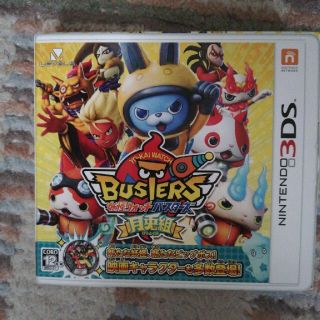 1184014301.jpg?1617518584