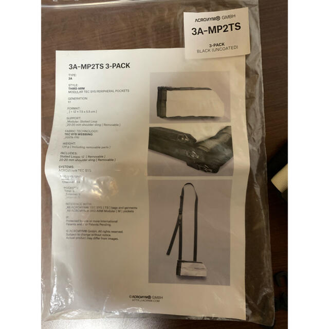 acronym 3a-mp2ts 3-pack アクロニウム