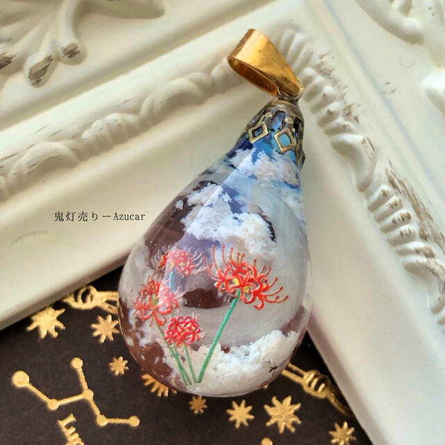 夕焼け空と三日月と彼岸花。 オルゴナイト 雲レジン ドロップ