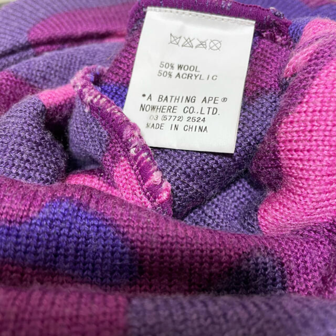 A BATHING APE - A Bathing Ape Purple Camo ニットキャップ NIGO期の