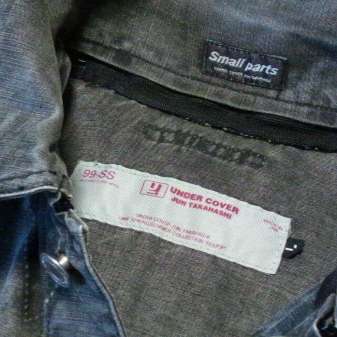 UNITED ARROWS - UNDERCOVER 99-SS RELIEF期 エクスチェンジ〝激レア