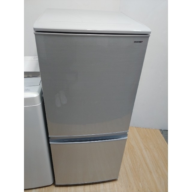 冷蔵庫 洗濯機 シルバーセット コンパクトサイズ どっちも付け替えドア