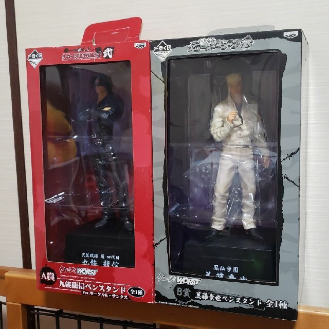 クローズ＆WORST 一番くじの通販 by トトロ｜ラクマ