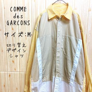 COMME des GARCONS（シャツ ・ ベージュ系）のフリマアイテム一覧