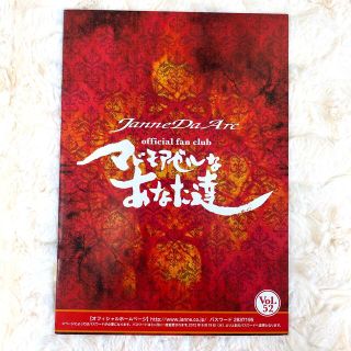 1237776651.jpg?1622361275