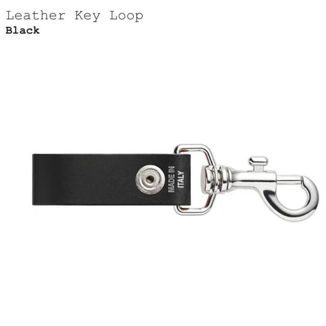 Supreme - シュプリーム supreme leather key loop ブラック レッドの