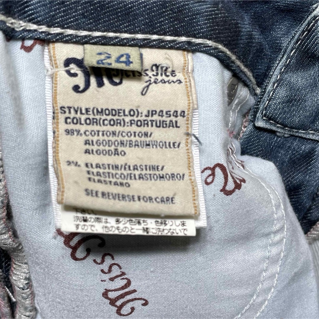 miss me ミスミー デニムパンツ size 24の通販 by プロフィール読んで