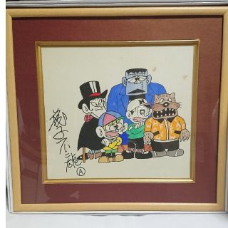 1234402249.jpg?1622071568