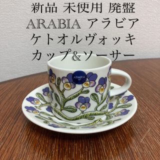 1235185439.jpg?1622121746