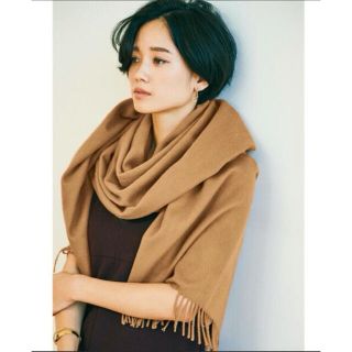 L'Appartement DEUXIEME CLASSEのフリマアイテム一覧