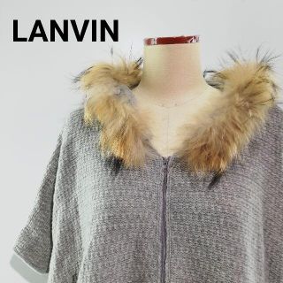 LANVIN en Bleu フード付きポンチョ 38 楽天市場】【最大28倍 2/25限定