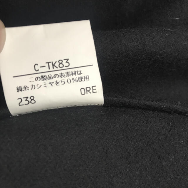 SAINT LAURENT - イヴサンローラン マント ポンチョの通販 by ひろ's