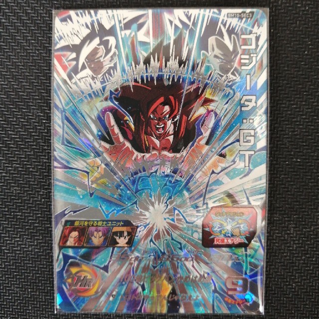 ドラゴンボール - Bm10-sec3 ゴジータGTの通販 by タッカ's shop
