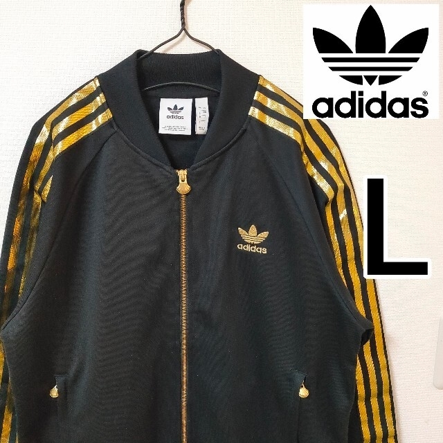 adidas - adidas 黒×金 トラックトップ ジャージ スーパースター