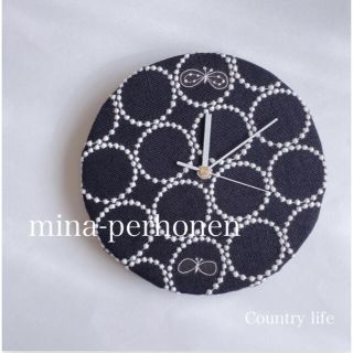 mina perhonenのフリマアイテム一覧