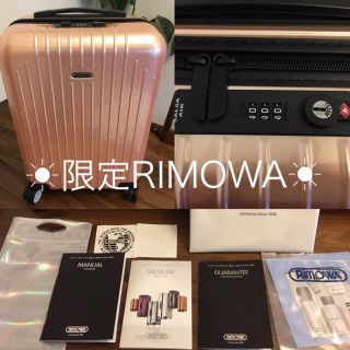 RIMOWA - 新品☆入手困難☆RIMOWA パールローズ 34L 機内持込サイズの