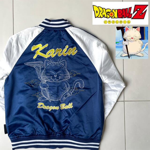 ドラゴンボール - ドラゴンボール【DRAGON BALL】ネイビー スカジャン