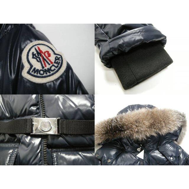 MONCLER - キッズ12A(大人女性00-0)モンクレールSAGNES□新品本物