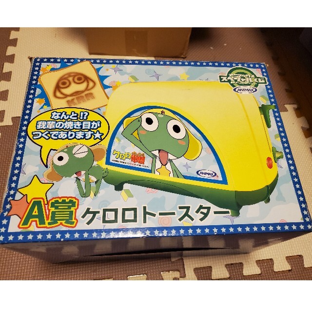 ケロロ軍曹 トースター 箱付きの通販 by chiih's shop｜ラクマ