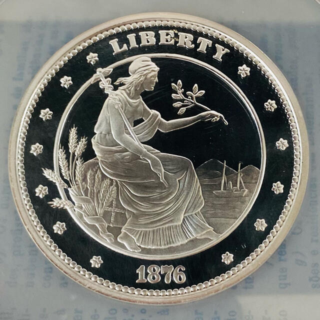 エリザベス女王の若き横顔】1967年英国ハーフクラウン銀貨/MS64/NGC