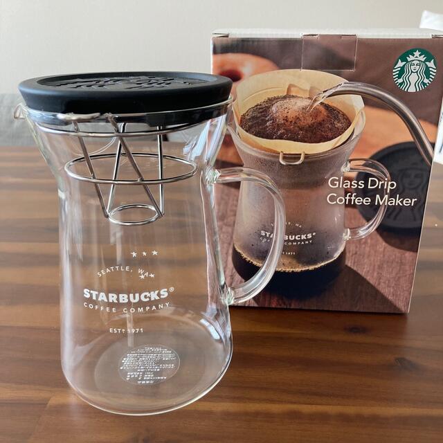 Starbucks Coffee - スターバックス グラスドリップコーヒーメーカーの