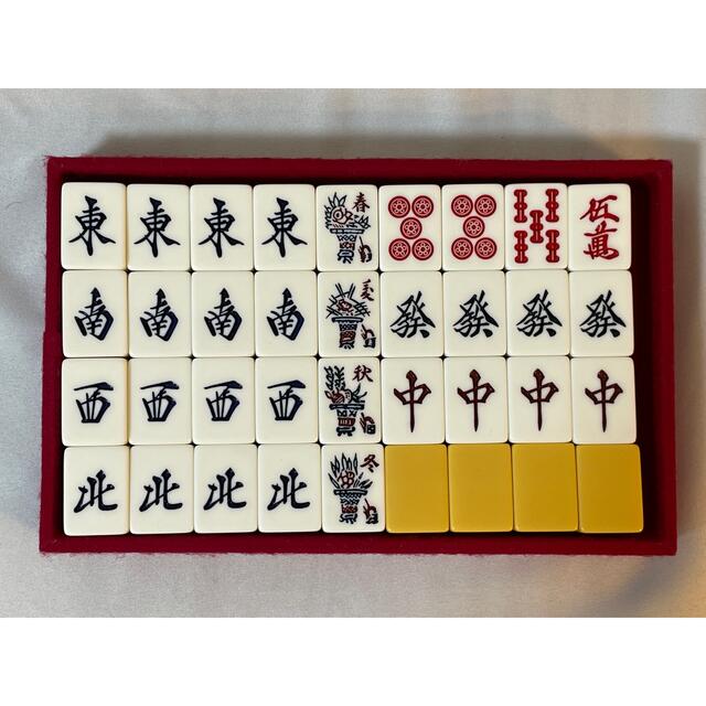 ☆希少☆青背☆ ミズノ丸一「玄海」麻雀牌 【公式通販】