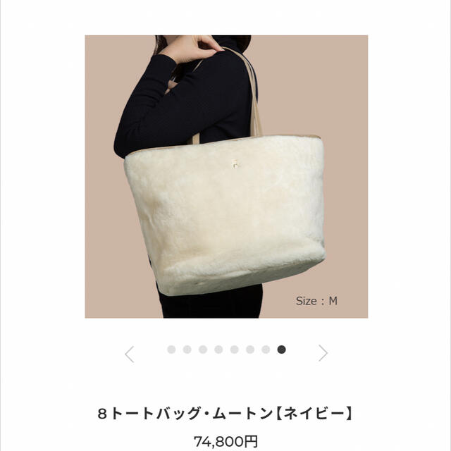 muta ムータ ムートン バッグの通販 by manmo's shop｜ラクマ