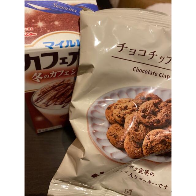 山崎商会 希少 絶版 VF750F用 シングルシートカウル 鍵パーツ付き 山崎