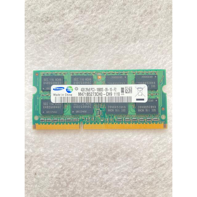 SAMSUNG - ノートパソコン メモリ 4gb 1枚の通販 by ぷらる's shop