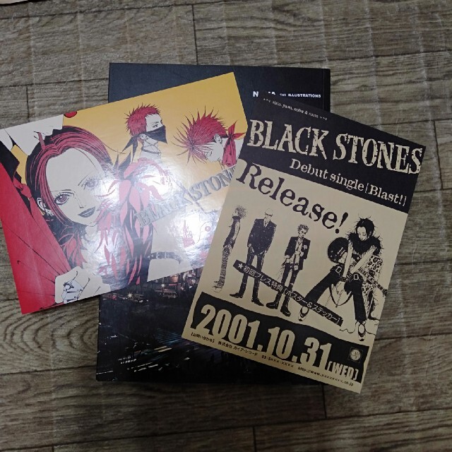 NANA イラスト集 矢沢あい 1st ILLUSTRATIONSの