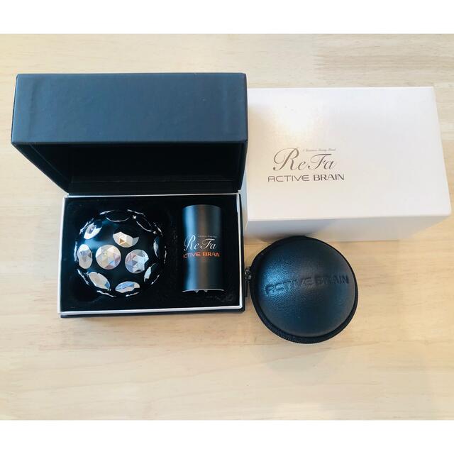 ReFa ACTIVE BRAIN 専用ケース付き 【公式通販】