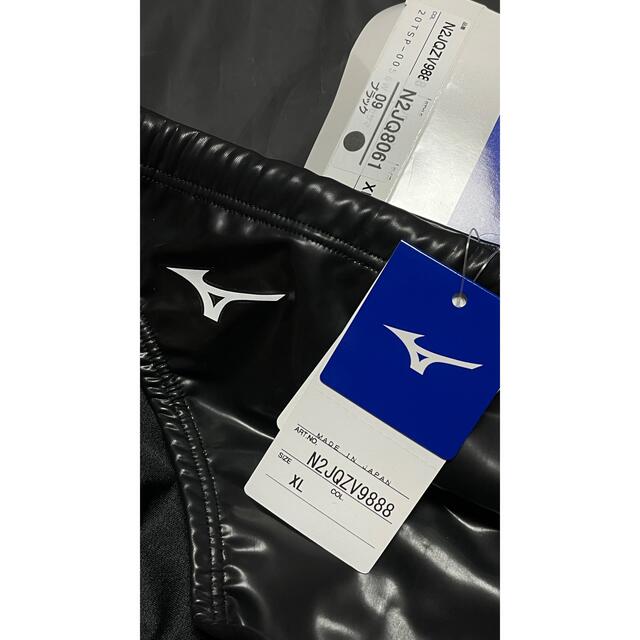 MIZUNO - 【新品未使用】ミズノ ウォーターポロ/XL/ブラック/ポロパン