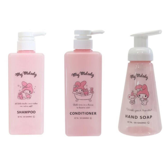 サンリオ - マイメロディ ボトルセットの通販 by ☆まとめ買いお値下げ