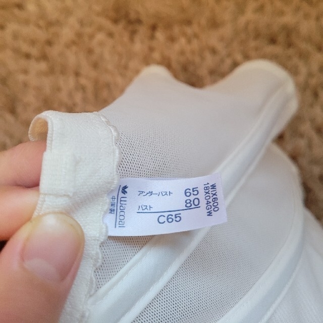 Wacoal - ブライダルインナー Wacoal ワコールの通販 by るる's shop