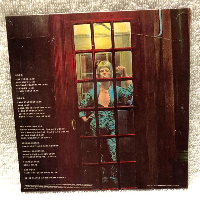 デヴィッド・ボウイ ジギー・スターダスト 完全生産限定盤 紙