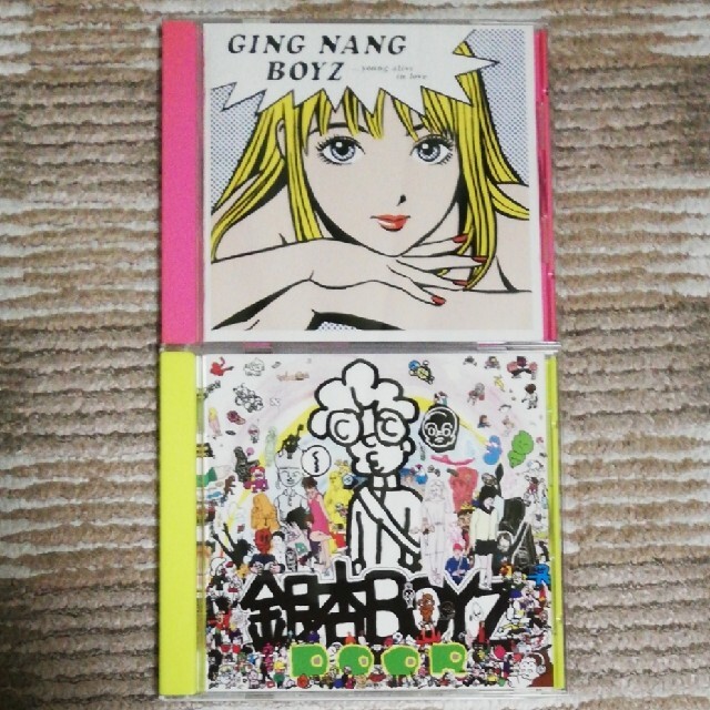 銀杏BOYZ CD 2枚 君と僕の第三次世界大戦的恋愛革命 DOORの通販 by