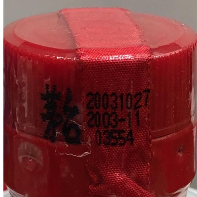 2003年 MOUTAI 貴州茅台酒 500ml 53% マオタイ酒・中国酒38