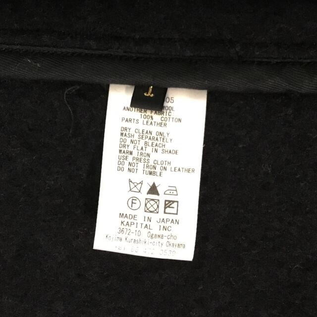 KAPITAL - キャピタルKAPITAL◇チロルウール ダッフルコートショート鶯