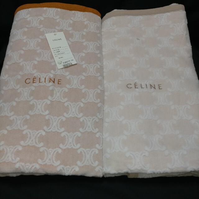 CELINE - セリーヌ 綿毛布 2枚 未使用 マカダム 色違い 西川 シングル