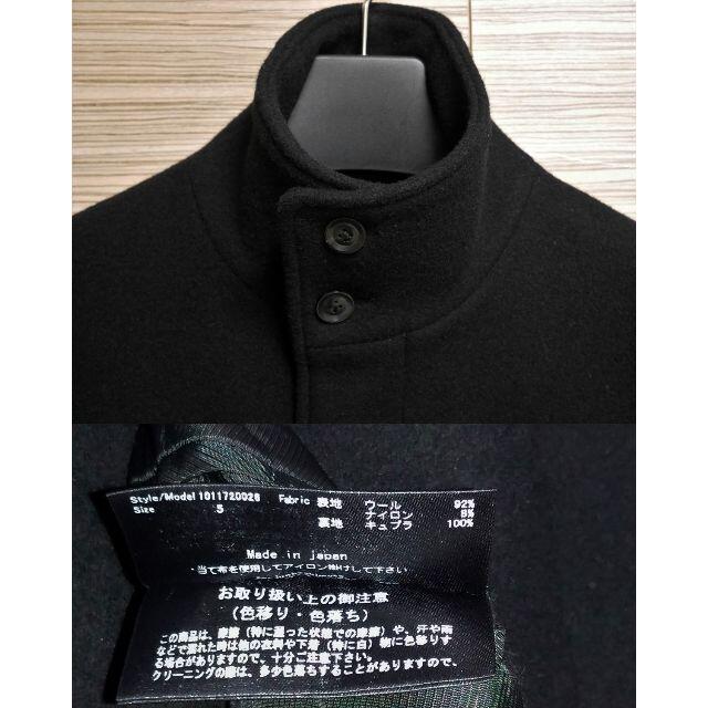 junhashimoto - ジュンハシモト 定価8.4万円 限定スタンドカラーコート