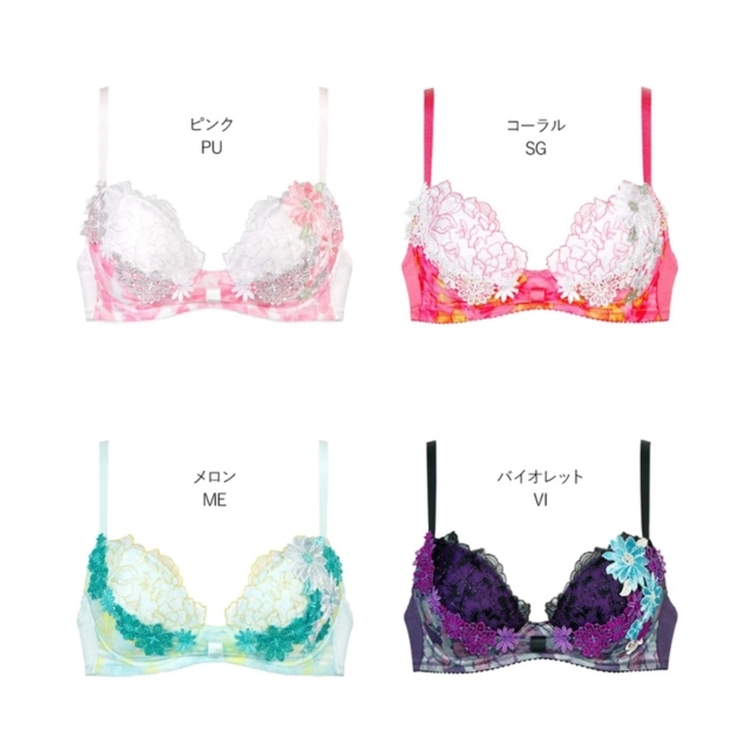 Wacoal - サルート51グループリボンブラソングセット(薄ピンク)の通販