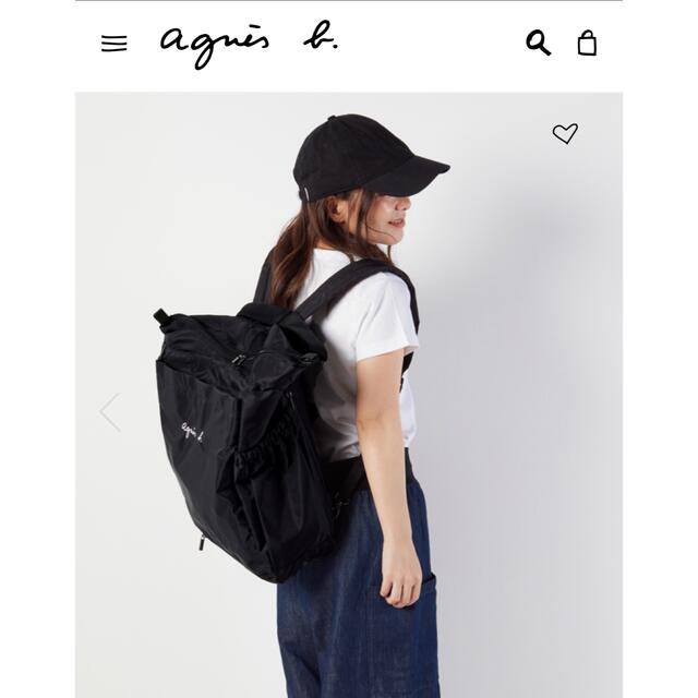 agnes b. - アニエスベー マザーズリュック付属品 おむつ替マット 未