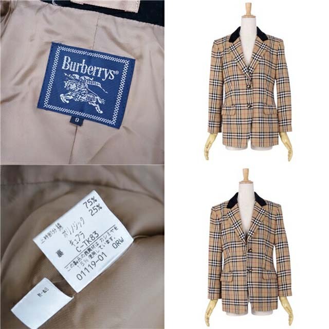 BURBERRY - バーバリー ジャケット ブレザー 襟ベロア チェック ウール