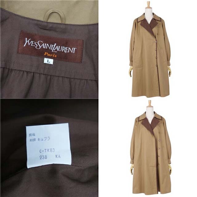 SAINT LAURENT - イヴサンローラン コート ロングコート ダブル