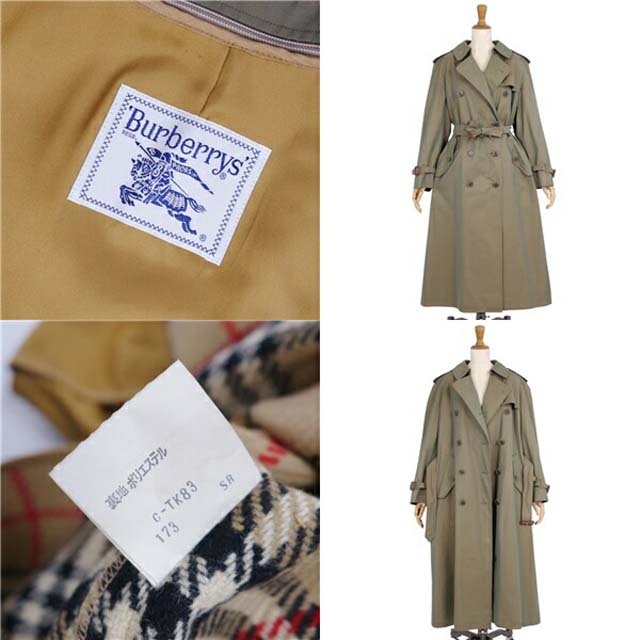 BURBERRY - バーバリー コート トレンチコート ライナー付き 綿100