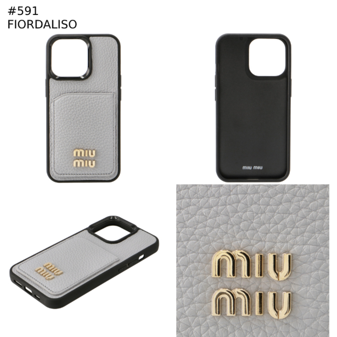 MIU MIU - MIU MIU レザー ロゴ iPhone13Proケースの通販 by AMAZING