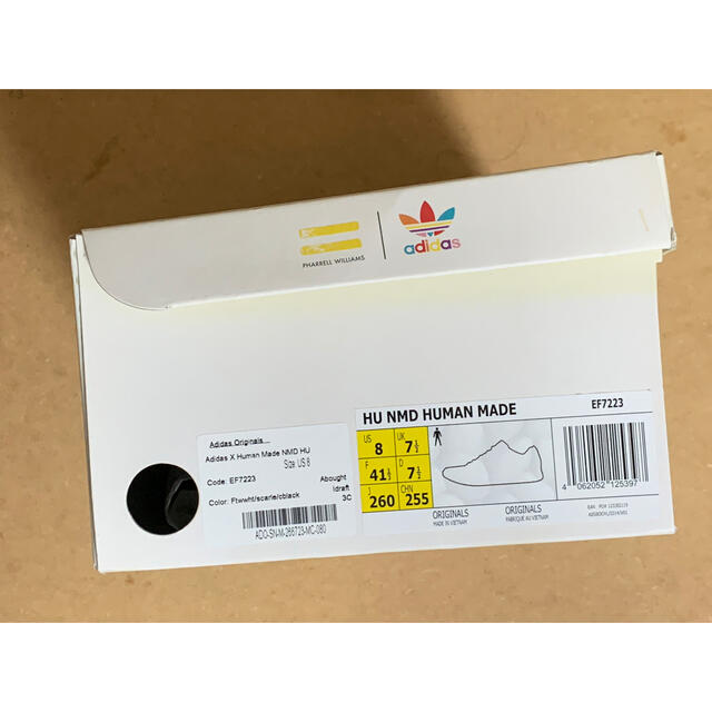 adidas - ヒューマンメイド×アディダス NMD LOVE PACKの通販 by てんぐ