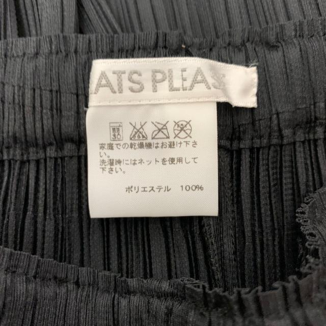 PLEATS PLEASE ISSEY MIYAKE - プリーツプリーズ パンツ サイズ4 XL