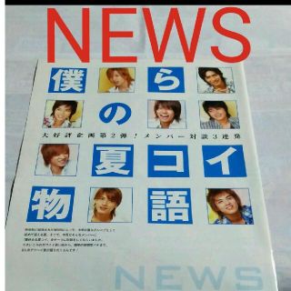 1677337674.jpg?1663428797