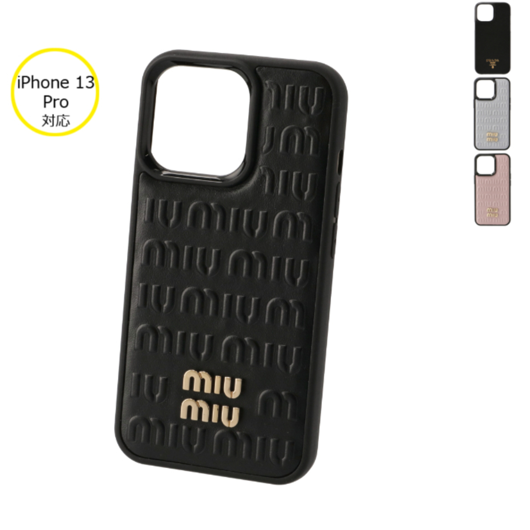 MIU MIU - MIU MIU レザー エンボスロゴ iPhone13Proケースの通販 by